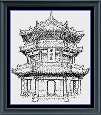Thumbnail for Stitching Jules Design Cross Stitch Pattern Medium Japanese Pagoda Monochrome Counted Cross-Stitch Pattern | Instant Download PDF